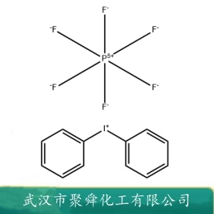 光引发剂810 58109-40-3 柔印油墨、粘合剂和光刻胶