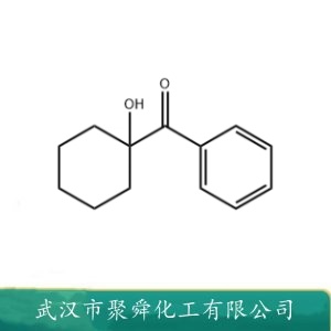 光引发剂184 947-19-3 用于UV聚合单官能或多官能团聚合丙烯酸盐单体和低聚体
