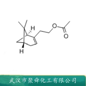 乙酸诺卜酯 128-51-8 香型香精和人工制备香柠檬油中