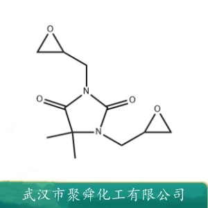 海因环氧树脂 28906-98-1 用于对环氧树脂进行阻燃改性