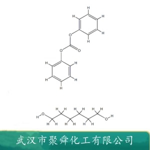 聚碳酸酯二醇 PCDL 29862-10-0 合成材料中间体 