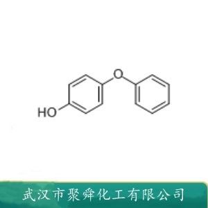 4-苯氧基苯酚 831-82-3 有机中间体