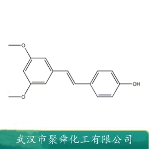 紫檀芪 537-42-8 小分子抑制剂 抗氧化剂