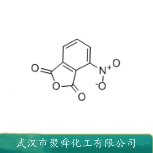 3-硝基邻苯二甲酸酐 641-70-3 有机合成 颜料中间体