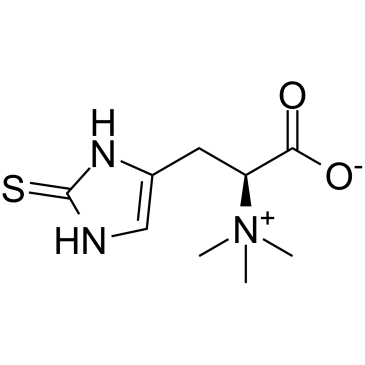 麦角硫因 497-30-3