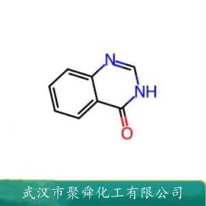 4-羟基喹唑啉 491-36-1 中间体 有机合成原料