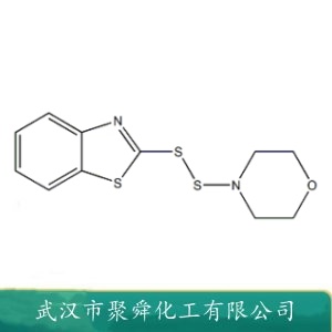 2-(4-吗啉基二硫代)苯并噻唑 95-32-9 后铲性硫化促进剂 硫化剂