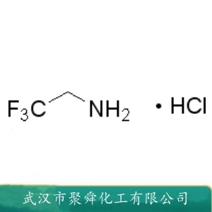 三氟乙胺盐酸盐 373-88-6 有机合成中间体