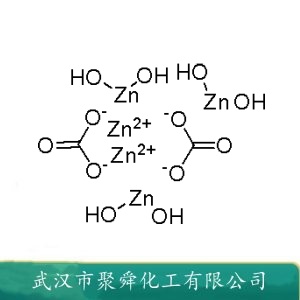 碱式碳酸锌 5263-02-5 用于制乳胶薄膜制品 催化脱硫剂等