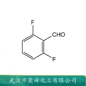 2,6-二氟苯甲醛 437-81-0 液晶材料中间体 