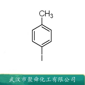 4-碘甲苯 624-31-7 生化试剂 有机原料 