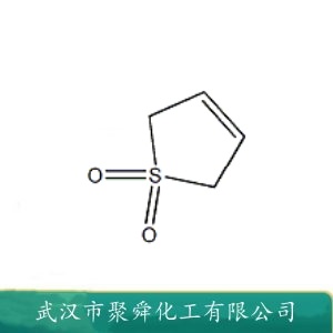 3-环丁烯砜 77-79-2 有机合成 