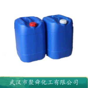 聚醚醇 3055-99-0 用于制备聚氨酯塑料