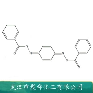 二苯甲酰对醌二肟 120-52-5 橡胶硫化剂 