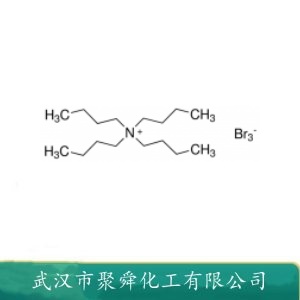 四丁基三溴化铵 38932-80-8 溴化试剂 有机合成