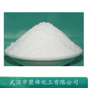 单氟磷酸钠 10163-15-2 用于清洁金属表面和作熔剂