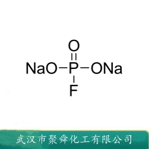 单氟磷酸钠 10163-15-2 用于清洁金属表面和作熔剂