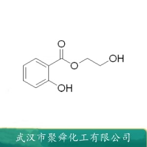 乙二醇水杨酸酯 