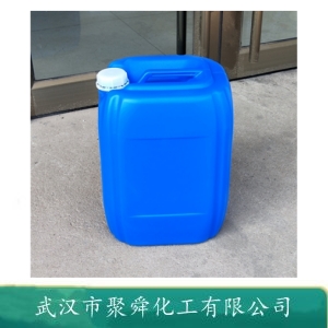 七氟-2-碘代丙烷 677-69-0 具有良好的热安定性和低温性能 润滑剂