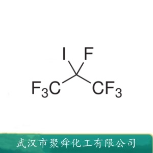 七氟-2-碘代丙烷 677-69-0 具有良好的热安定性和低温性能 润滑剂