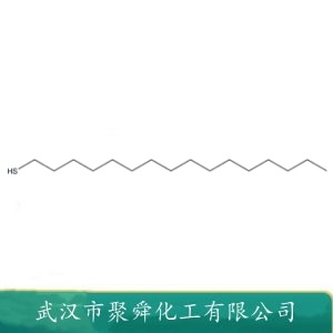 1-十六烷硫醇 2917-26-2  作电镀 中间体