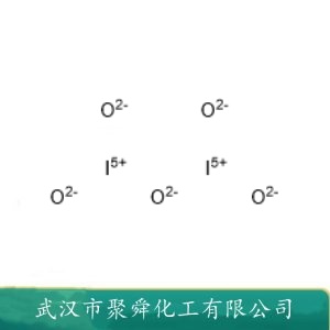 五氧化二碘 12029-98-0 作氧化剂和用于则定气体中的一氧化碳