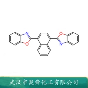 荧光增白剂 KCB 63310-10-1 压膜成型材料 注塑成型材料