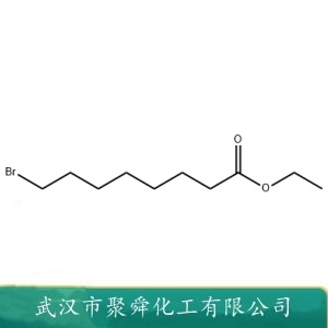 8-溴辛酸乙酯 29823-21-0 有机合成 研究试剂