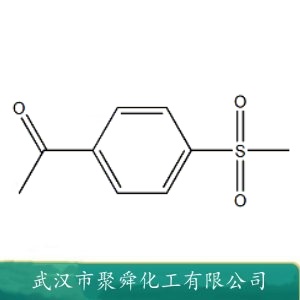 4-甲砜基苯乙酮 10297-73-1 生物化学试剂 生物材料