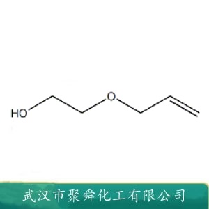 烯丙基羟乙基醚 111-45-5 用于不饱和聚酯树脂 紫外光(UV)固化涂料等