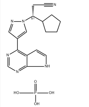 磷酸卢索替尼