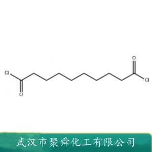癸二酰氯 111-19-3 有机合成 可零售可分装