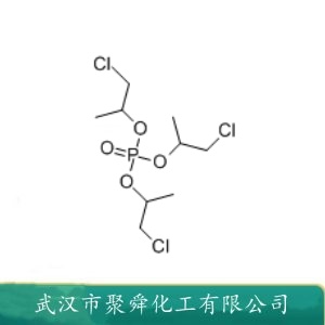 三(1-氯-2-丙基)磷酸酯 13674-84-5 火焰阻燃剂 用于软/硬质聚氨酯泡沫