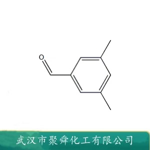 3,5-二甲基苯甲醛 5779-95-3 中间体 有机原料