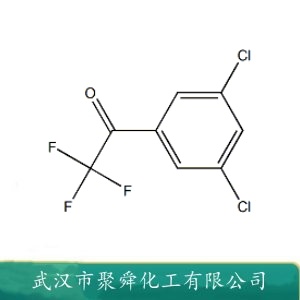 3,5-二氯-2,2,2-三氟苯乙酮 130336-16-2 光引发剂 粘合剂 