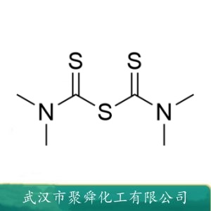 一硫化四甲基秋兰姆 97-74-5 橡胶促进剂 