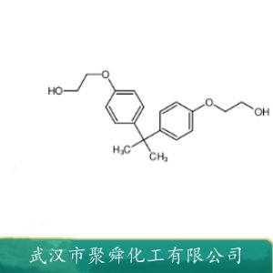 双酚-A 聚氧乙烯醚 32492-61-8 有机原料 