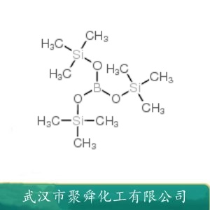 三(三甲代甲硅烷基)硼酸盐 4325-85-3 有机合成中间体 锂电池电解液添加剂