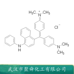 维多利亚蓝B 2580-56-5 用于竹木制品着色及制造色淀颜料