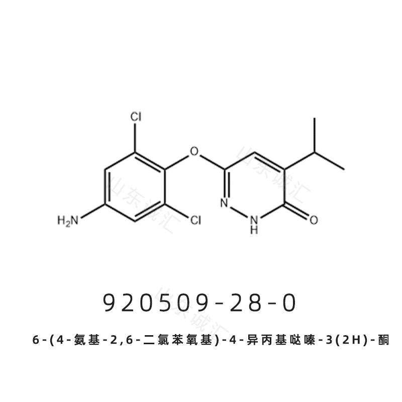 6-(4-氨基-2,6-二氯苯氧基)-4-异丙基哒嗪-3(2H)-酮  MGL-3196中间体