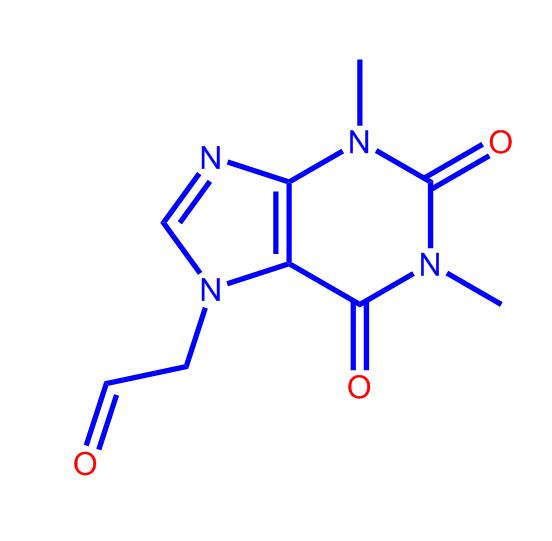 多索茶碱杂质2  5614-53-9