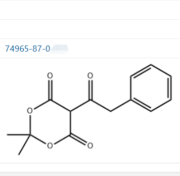 1,3-Dioxane-4,6-dione, 2,2-dimethyl-5-(2-phenylacetyl)-；74965-87-0