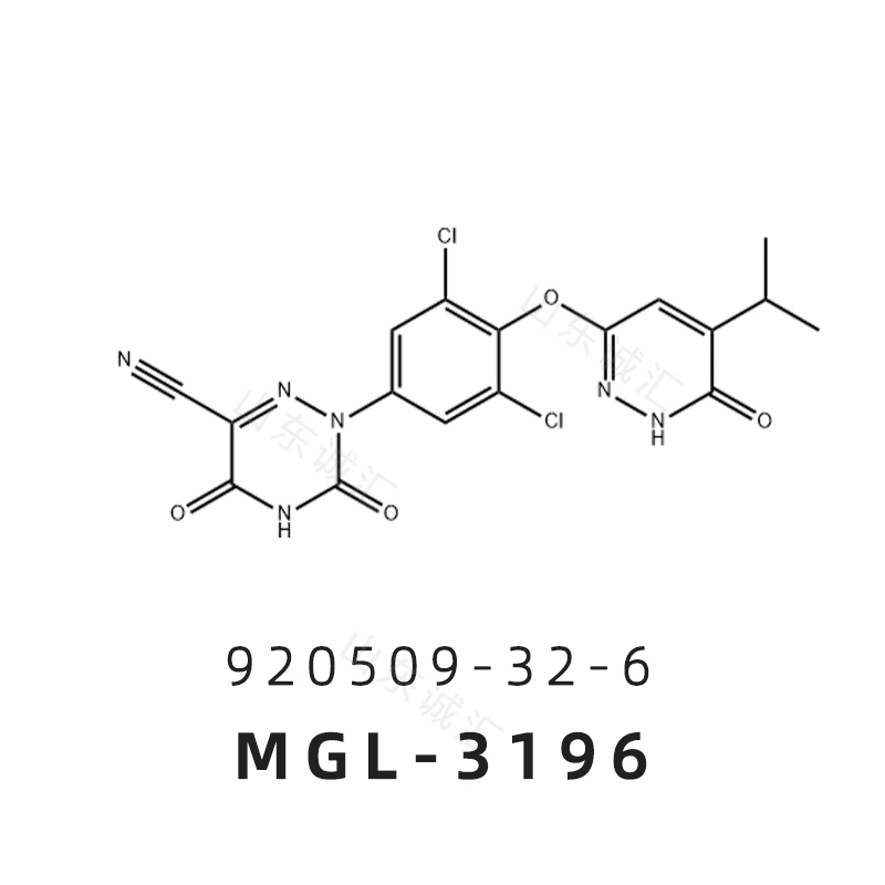 MGL-3196瑞司美替罗920509-32-6