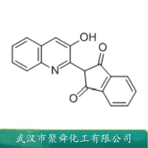 分散黄54 12223-85-7 用于涤纶纤维染色 