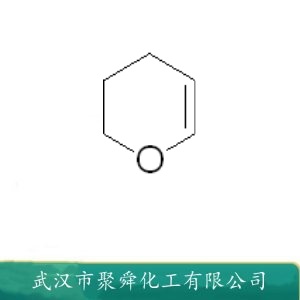3,4-二氢-2H-吡喃 110-87-2 有机中间体 醇类基团保护试剂