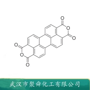 3,4,9,10-苝四羧酸二酐 128-69-8 染料中间体 合成树脂