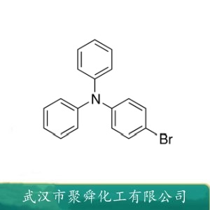 4-溴三苯胺 36809-26-4 有机合成中间体