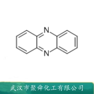 吩嗪 92-82-0 有机合成 光学材料化学中间体