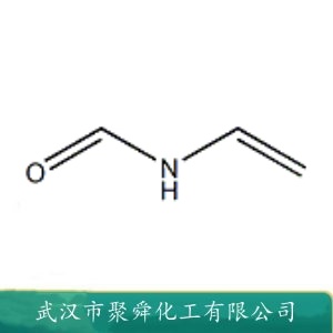 N-乙烯基甲酰胺 13162-05-5 有机原料 材料中间体 