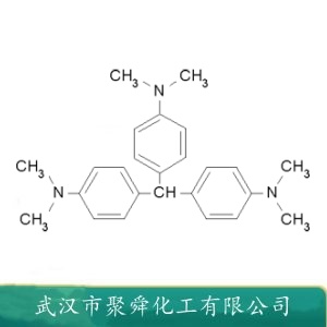 结晶紫 603-48-5 三苯基甲烷染料 分光光度技术检测环境